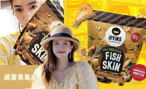 吃瓜尔娱乐,揭秘娱乐圈幕后故事，带你领略明星真实生活